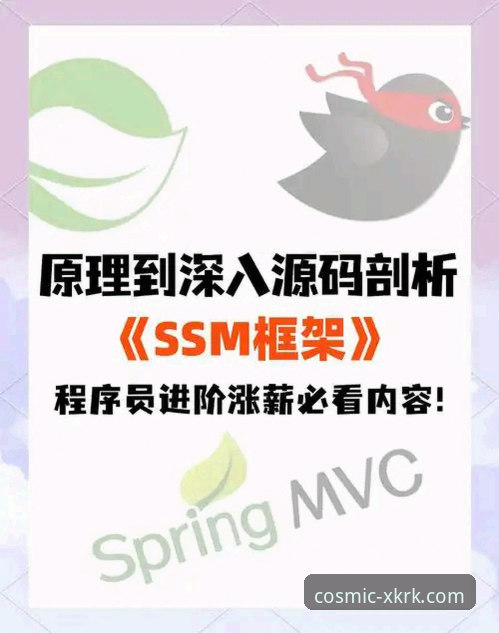 XKRK星空入口最新版本教程 XKRK星空入口最新版本实用教程:新手必备的下载与登录指南